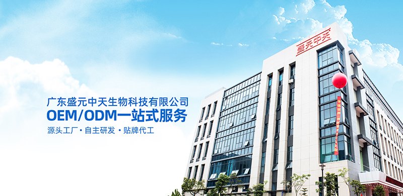 喜訊！我司5月下旬成功簽約盛元中天公司無塵車間項(xiàng)目